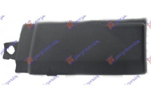 Πλαστικο Καλυμμα Προφυλακτηρα Πισω Ανω Δεξια Mercedes Sprinter 209-524 (W906) 06-13 - 053903953