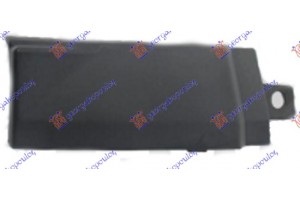 Πλαστικο Καλυμμα Προφυλακτηρα Πισω Ανω Αριστερα Mercedes Sprinter 209-524 (W906) 06-13 - 053903954