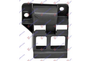 Βαση Προφυλακτηρα Εμπρος Πλαινη Πλαστικη Αριστερα Mercedes Sprinter 209-524 (W906) 06-13 - 053904282