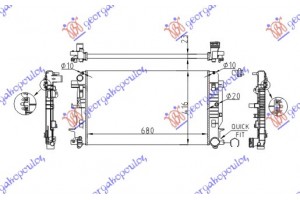 Ψυγειο 2,2 CDi-AC (67,7x41,5x23) Μηχανικ Vw Crafter 06-17 - 094506300