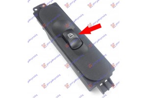 Διακοπτης ΠΑΡΑΘΥΡΩΝ.(Μονος)(3pin) (ΜΙΚΡΟΣ) Δεξια Mercedes Sprinter 209-524 (W906) 06-13 - 053907173