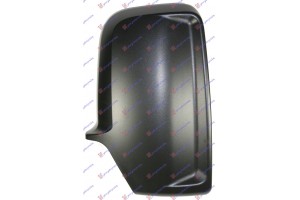 Καπακι Καθρεφτη Δεξια Mercedes Sprinter 209-524 (W906) 06-13 - 053907701