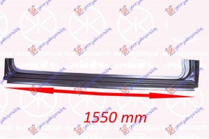 Μαρσπιε Πορτας Συρωμενης (ΜΕ ΚΟΛΩΝΑ) (1550 mm) Αριστερα Vw Crafter 06-17 - 094508292