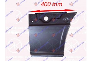 Γωνια Πισω Φτερου (ΕΜΠΡΟΣ ΚΟΜΜΑΤΙ) (3665 mm) Αριστερα Vw Crafter 06-17 - 094508462