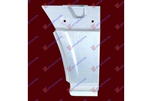 Γωνια Πισω Φτερου (ΕΜΠΡΟΣ ΚΟΜΜΑΤΙ) (3250 mm) Δεξια Vw Crafter 06-17 - 094508463