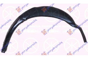 Θολος Πισω Εξωτερικος Αριστερα Ford Escort 90-92 - 054009512
