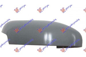 Καπακι Καθρεφτη ΒΑΦΟΜ. Δεξια Volvo S40 04-07 - 054207701