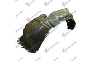 Θολος Εμπρος Πλαστικος Αριστερα Daihatsu Terios 06- - 054600822