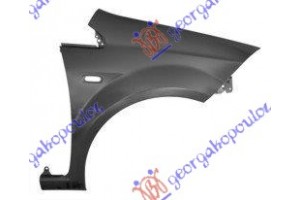 Φτερο Εμπρος Δεξια Fiat Linea 07-13 - 054700651