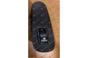 Διακοπτης ΠΑΡΑΘ. Εμπρος (ΜΕ ΠΛΑΙΣΙΟ) (4PIN) Δεξια Fiat Linea 07-13 - 054707173