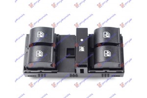 Διακοπτης ΠΑΡΑΘ. ΕΜΠ. (Τετραπλός)(8pin) Αριστερα Fiat Linea 07-13 - 054707174