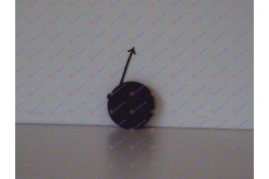 Καλυμμα Γαντζου Εμπρος Fiat Linea 07-13 - 054707830