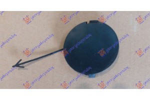 Καλυμμα Γαντζου Πισω Fiat Linea 07-13 - 054707840