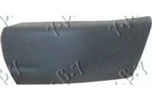 Αριστερα Ακρο Προφυλακτηρα Εμπρος Ford Fiesta II 83-89