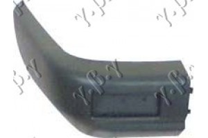 Αριστερα Ακρο Προφυλακτηρα Πισω Ford Fiesta II 83-89