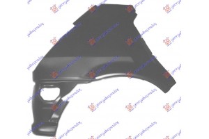 Δεξια Φτερο Πισω 5Π Ford Fiesta Iii 90-95