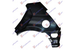 Αριστερα Φτερο Πισω 5Π -1993 Ford Fiesta Iii 90-95