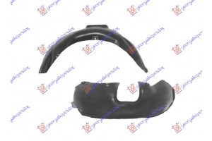Θολος Πισω Πλαστικος Αριστερα Ford Mondeo 93-96 - 055300852