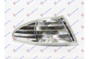 Γωνια Φλας Λευκη (Ε) Δεξια Ford Mondeo 93-96 - 055305491