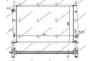 ΨΥΓ.1.6-1.8-2.0Icc 16V+/- A/C (62x39,5) Ford Mondeo 93-96 - 055306300
