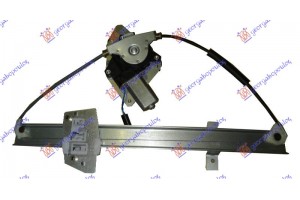 Γρυλλος ΠΑΡΑΘ. ΕΜΠ. ΗΛΕΚΤ. Αριστερα Ford Mondeo 93-96 - 055307042