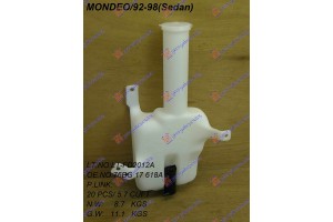 Δοχειο Νερου Υαλοκαθαριστηρων Sdn Με Μοτερ Ford Mondeo 93-96 - 055308400