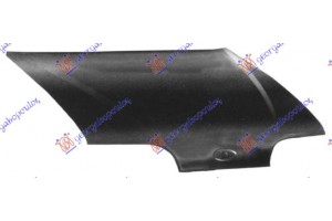 Καπω Εμπρος Ford Sierra 87-90