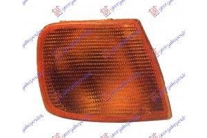 Γωνια Φλας Κιτρινη (E) Δεξια Ford Sierra 87-90 - 055405496