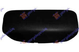 Καλυμμα Γαντζου Εμπρος Ford Escort 95-98 - 055807830