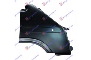 Δεξια Φτερο Εμπρος Ford Transit 87-91