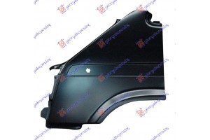 Αριστερα Φτερο Εμπρος Ford Transit 87-91