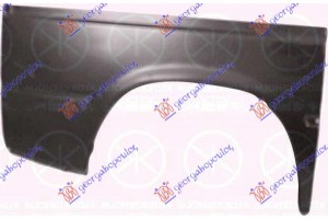 Δεξια Φτερο Πισω Μισο Κοντο Ford Transit 87-91