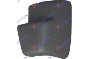 Δεξια Ακρο Προφυλακτηρα Πισω Ford Transit 87-91