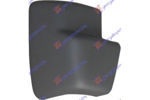 Ακρο Προφυλακτηρα Πισω Αριστερα Ford Transit 87-91 - 056003952