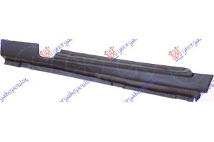 Μαρσπιε Δεξια Ford Transit 87-91 - 056008251