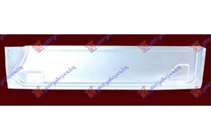 Πατωμα Πορτας Συρωμενης Δεξια Ford Transit 87-91 - 056008276