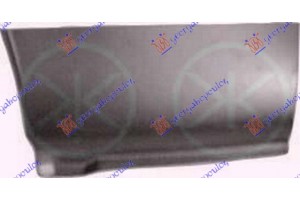 Αριστερα Γωνια Πισω Φτερου Ford Transit 87-91