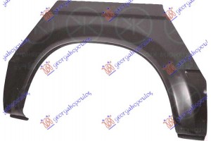 Φρυδι Πισω 4 Τροχους Δεξια Ford Transit 87-91 - 056008731