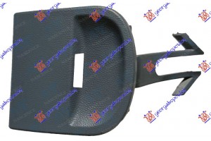 Καλυμμα Γαντζου Πισω 2007- Δεξια Porsche Cayenne 03-10 - 056107841