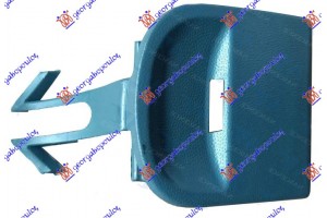 Καλυμμα Γαντζου Πισω 2007- Αριστερα Porsche Cayenne 03-10 - 056107842