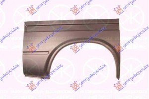 Φτερο Πισω Κοντο 2835mm Δεξια Ford Transit 92-95 - 056201681