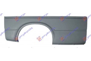 Φτερο Πισω Μακρυ 3570mm Δεξια Ford Transit 92-95 - 056201691
