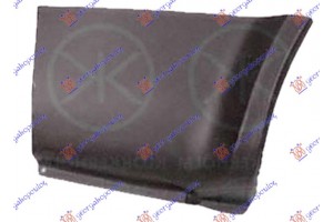 Γωνια Πισω Φτερου (2835 MM) Αριστερα Ford Transit 92-95 - 056208482