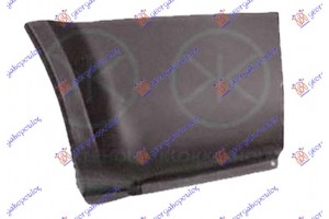 Γωνια Πισω Φτερου (3570 MM) Δεξια Ford Transit 92-95 - 056208491