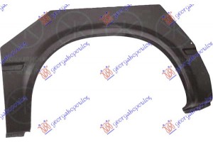 Φρυδι Πισω (3570 mm) Αριστερα Ford Transit 92-95 - 056208732