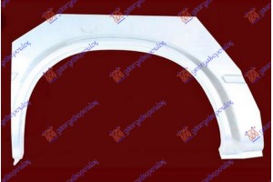 Φρυδι Πισω (2835 MM) Δεξια Ford Transit 92-95 - 056208741