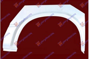Φρυδι Πισω (2835 MM) Αριστερα Ford Transit 92-95 - 056208742