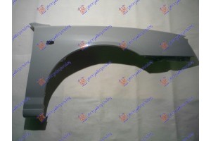 Φτερο Εμπρος (ME Τρυπα ΦΛΑΣ) (H) Δεξια Hyundai Elantra 04-07 - 056500661