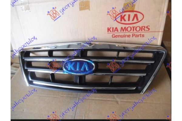 Μασκα 06- (Γ) Kia Sorento 02-09 - 056604545