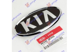 Σημα Μασκας 06- (Γ) Kia Sorento 02-09 - 056604790